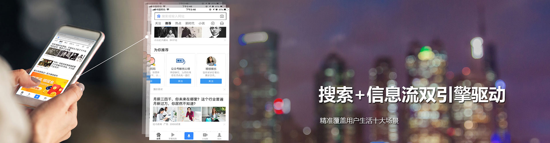 麦盖提sem代运营