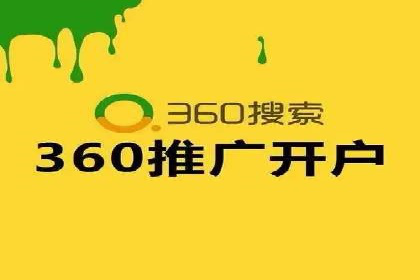 百度推广费用透明度：企业成功案例解读